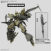 30MM 1/144 bEXM-21 Verdenova (Green)
