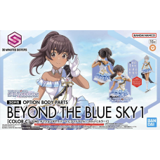 30MS Option Body Parts Beyond The Blue Sky 1 (Color C)