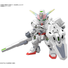 SD CS Gundam Calibarn