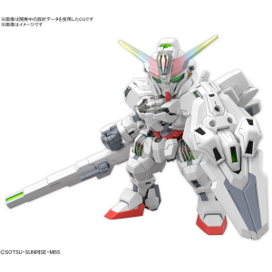 SD CS Gundam Calibarn