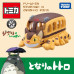 Dream Tomica Studio Ghibli 01 My Neighbor Totoro Catbus