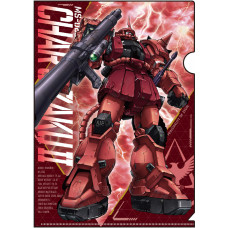 Metallic File Sleeve - Char's Zaku