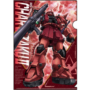 Metallic File Sleeve - Char's Zaku