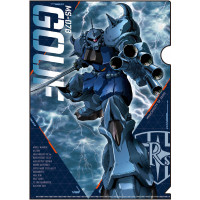 Metallic File Sleeve - Gouf