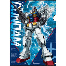 Metallic File Sleeve - RX-78-2 Gundam