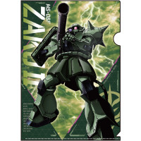 Metallic File Sleeve - Zaku II