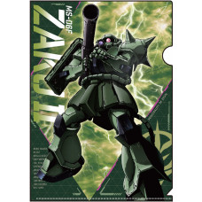 Metallic File Sleeve - Zaku II