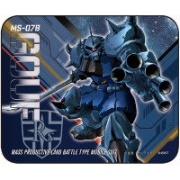 Mouse Pad - Gouf