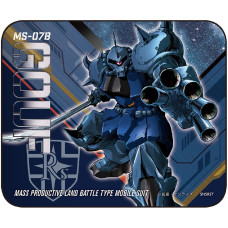 Mouse Pad - Gouf