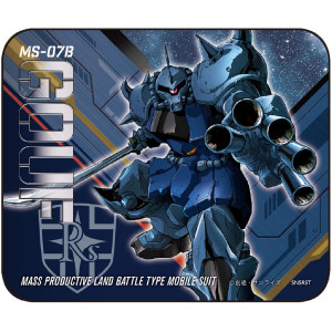 Mouse Pad - Gouf