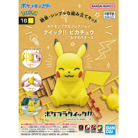 Pokemon Plamo Collection Quick!! - 16 - Pikachu