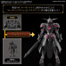 30MF Class Up Armor - Rozen Paladin