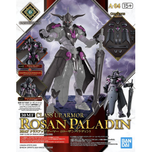 30MF Class Up Armor - Rozen Paladin