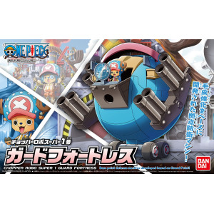 Chopper Robo Super 1 Guard Fortress