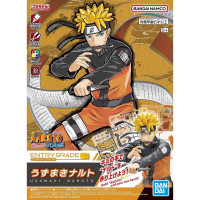 Entry Grade Uzumaki Naruto (Naruto Shippuden)