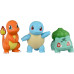 Pokemon Plamo Collection Quick!! 11, 13 & 17 set