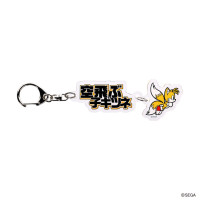 Sonic The Hedgehog: Double Acrylic Key Chain 3. Tails