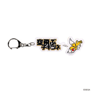 Sonic The Hedgehog: Double Acrylic Key Chain 3. Tails