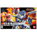 HGFC GF13-017NJII God Gundam