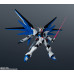 Gundam Universe ZGMF-X10A Freedom Gundam