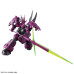 HGTWFM MD-0032G Guel's Dilanza