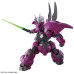 HGTWFM MD-0032G Guel's Dilanza