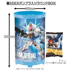 Limited Edition SDEX Aerial - Round Box