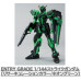 Limited Edition EG Strike Gundam - Round Box