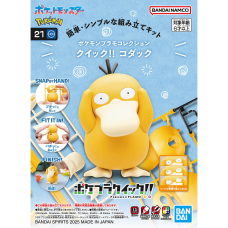 Pokemon Plamo Collection Quick!! Psyduck
