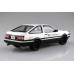 Initial D Takumi Fujiwara AE86 Trueno Volume 1