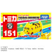 Dream Tomica No. 151 PoKéDoKo Dokoikocar