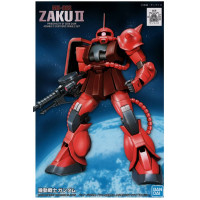 FG MS-06S Zaku II