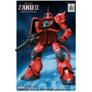 FG MS-06S Zaku II