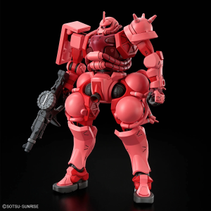 HGGQ MS-06S Char's Zaku (GQ) HGGQ MS-06S Char's Zaku (GQ)