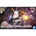 HG-IBO 598s Monkey Rodi/Monkey Crab Rodi HG-IBO 598s Monkey Rodi/Monkey Crab Rodi