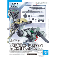 HGTWFM Expansion Parts Set for Demi Trainer