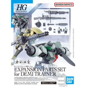 HGTWFM Expansion Parts Set for Demi Trainer