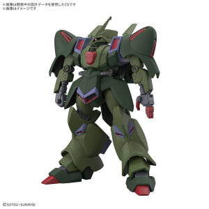 HGUC AMX-101 Galluss-J