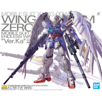 MG XXXG-00W0 Wing Gundam Zero EW (Ver.Ka)