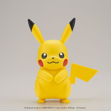 Pikachu - Pokemon Plamo Collection No. 41