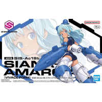 30MS SIS-Ac19b Siana-Amarcia (Vivace Form)
